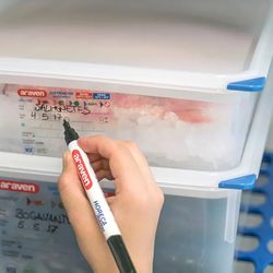 Hermètic 2.8 lts gn 1/4