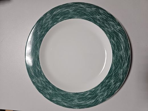Placa marcadora verde 32 cm